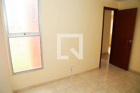 Apartamento para alugar com 58m², 2 quartos e 1 vagaQuarto 2