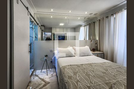 Apartamento para alugar com 240m², 4 quartos e 1 vagaQuarto 2