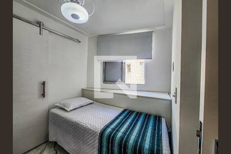 Apartamento para alugar com 240m², 4 quartos e 1 vagaQuarto 3