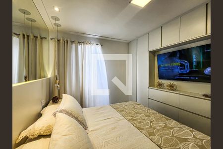 Apartamento para alugar com 240m², 4 quartos e 1 vagaQuarto 2