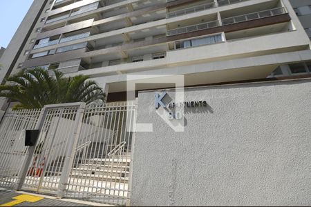 Vista externa de kitnet/studio para alugar com 1 quarto, 50m² em Setor Oeste, Goiânia
