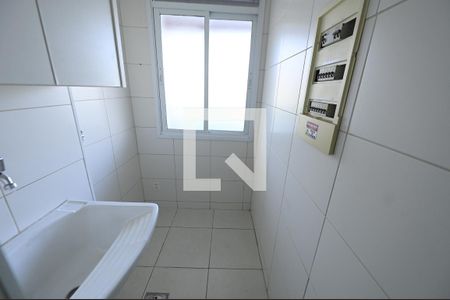 Área de Serviço de kitnet/studio para alugar com 1 quarto, 50m² em Setor Oeste, Goiânia