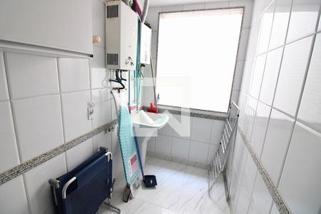 Apartamento à venda com 175m², 4 quartos e 2 vagasÁrea de Serviço