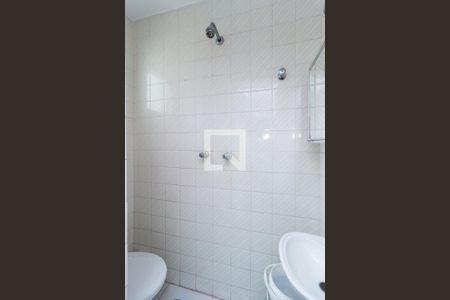 Apartamento à venda com 226m², 3 quartos e 2 vagasBanheiro - Área de Serviço