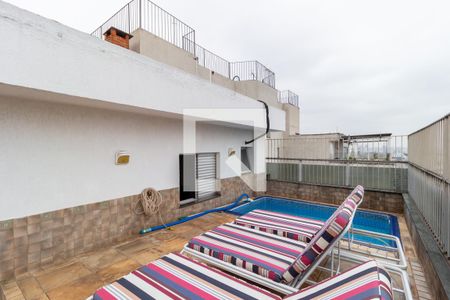 Apartamento à venda com 226m², 3 quartos e 2 vagasPiscina - Espaço Gourmet