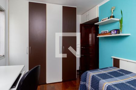 Apartamento à venda com 226m², 3 quartos e 2 vagasQuarto 1