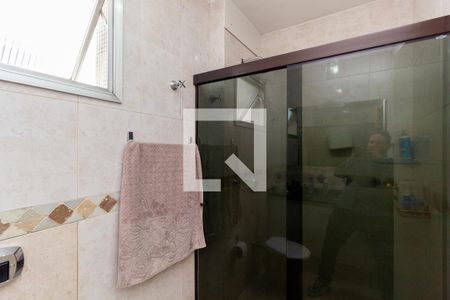 Apartamento à venda com 226m², 3 quartos e 2 vagasBanheiro - Suíte