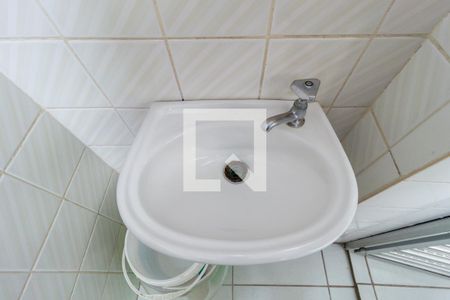 Apartamento à venda com 226m², 3 quartos e 2 vagasDetalhe Banheiro - Área de Serviço