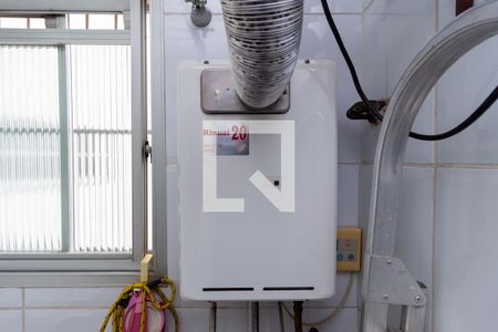 Apartamento à venda com 226m², 3 quartos e 2 vagasDetalhe - Área de Serviço