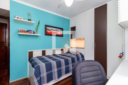 Apartamento à venda com 226m², 3 quartos e 2 vagasQuarto 1