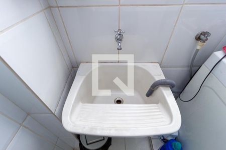 Apartamento à venda com 226m², 3 quartos e 2 vagasDetalhe - Área de Serviço
