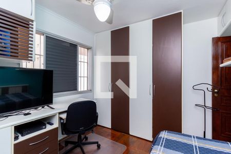 Apartamento à venda com 226m², 3 quartos e 2 vagasQuarto 1