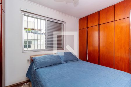 Apartamento à venda com 226m², 3 quartos e 2 vagasQuarto 3 - Suíte