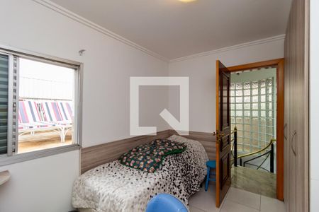 Apartamento à venda com 226m², 3 quartos e 2 vagasQuarto 2 - Andar Superior