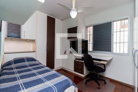 Apartamento à venda com 226m², 3 quartos e 2 vagasQuarto 1