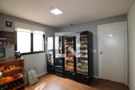 Studio à venda com 25m², 1 quarto e sem vagaÁrea Comum