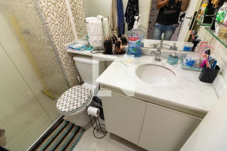Apartamento à venda com 50m², 2 quartos e 1 vaga Apartamento à venda com 50m², 2 quartos e 1 vagaBanheiro