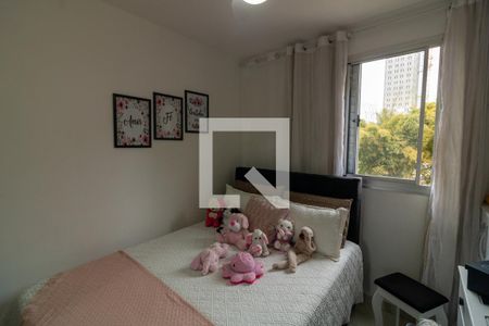 Quarto 1 de apartamento à venda com 2 quartos, 50m² em Fazenda Morumbi, São Paulo
