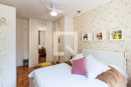 Apartamento à venda com 92m², 2 quartos e sem vagaQuarto 2