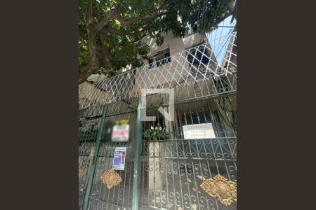 Apartamento à venda com 92m², 2 quartos e sem vagaFachada