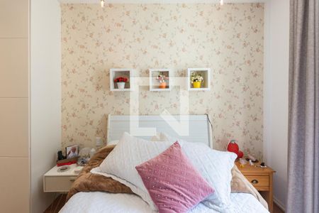 Apartamento à venda com 92m², 2 quartos e sem vagaQuarto 2