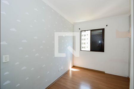 Quarto 1 de apartamento para alugar com 2 quartos, 60m² em Portal dos Gramados, Guarulhos