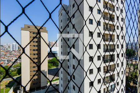 Vista da Varanda de apartamento para alugar com 2 quartos, 60m² em Portal dos Gramados, Guarulhos