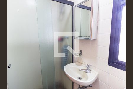 Apartamento à venda com 260m², 4 quartos e 4 vagasBanheiro de serviço