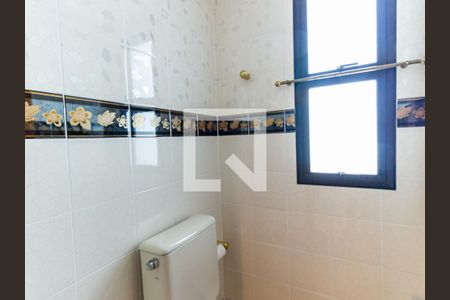 Apartamento à venda com 260m², 4 quartos e 4 vagasLavabo