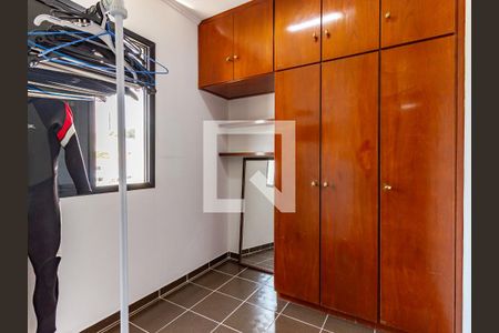 Apartamento à venda com 260m², 4 quartos e 4 vagasQuarto de Serviço