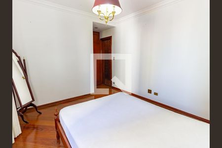 Apartamento à venda com 260m², 4 quartos e 4 vagasSuíte 1
