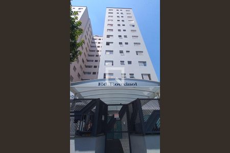 Apartamento à venda com 62m², 2 quartos e 1 vagaFachada