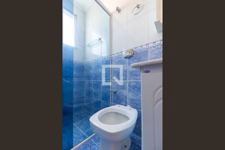 Apartamento à venda com 62m², 2 quartos e 1 vagaBanheiro