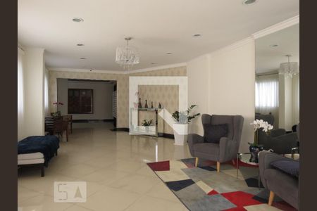 Apartamento à venda com 62m², 2 quartos e 1 vagaHall de Entrada