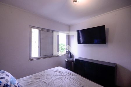 Quarto 1  de apartamento à venda com 2 quartos, 53m² em Paraíso, São Paulo