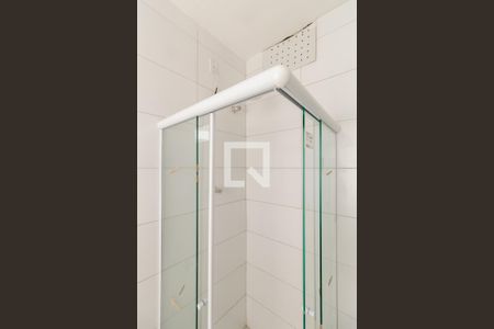 Apartamento à venda com 45m², 1 quarto e sem vagaBanheiro