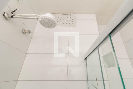 Apartamento à venda com 45m², 1 quarto e sem vagaBanheiro