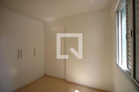 Apartamento para alugar com 130m², 2 quartos e 2 vagasQuarto 1