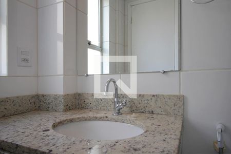 Apartamento para alugar com 130m², 2 quartos e 2 vagasBanheiro da Suíte