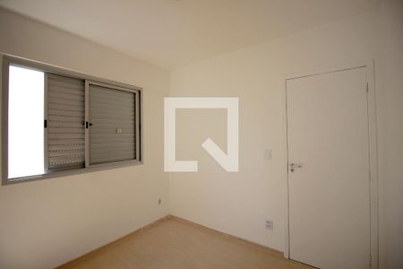Apartamento para alugar com 130m², 2 quartos e 2 vagasQuarto 1
