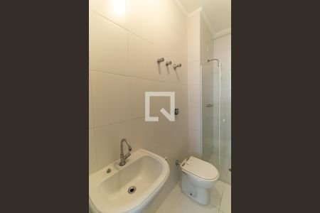 Apartamento à venda com 300m², 3 quartos e 2 vagasBanheiro  de Serviço