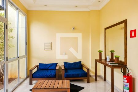 Apartamento para alugar com 55m², 3 quartos e 1 vaga Apartamento para alugar com 55m², 3 quartos e 1 vagaÁrea comum