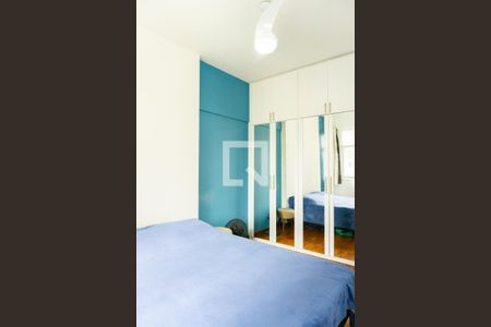 Apartamento à venda com 74m², 2 quartos e 1 vagaQuarto 2