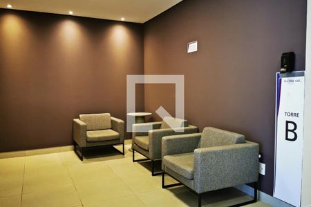 Apartamento à venda com 101m², 3 quartos e 2 vagasÁrea comum