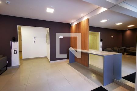 Apartamento à venda com 101m², 3 quartos e 2 vagasÁrea comum