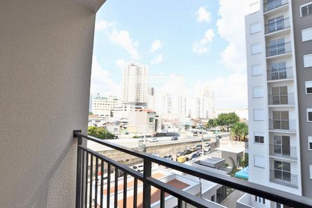Apartamento para alugar com 38m², 2 quartos e sem vaga Apartamento para alugar com 38m², 2 quartos e sem vagaSacada