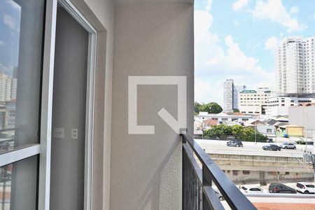 Apartamento para alugar com 38m², 2 quartos e sem vaga Apartamento para alugar com 38m², 2 quartos e sem vagaSacada