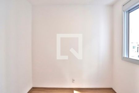 Apartamento para alugar com 38m², 2 quartos e sem vaga Apartamento para alugar com 38m², 2 quartos e sem vagaQuarto 2