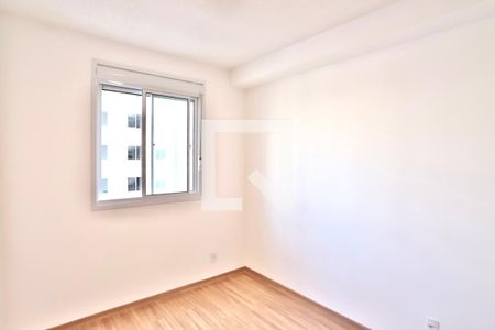Apartamento para alugar com 38m², 2 quartos e sem vaga Apartamento para alugar com 38m², 2 quartos e sem vagaQuarto 1