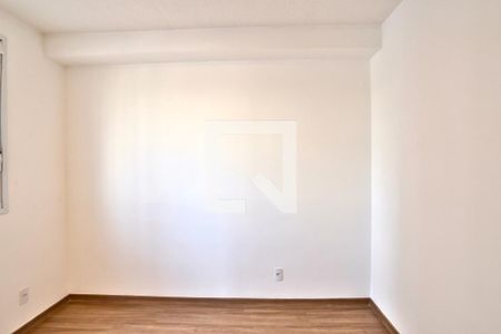 Apartamento para alugar com 38m², 2 quartos e sem vaga Apartamento para alugar com 38m², 2 quartos e sem vagaQuarto 1